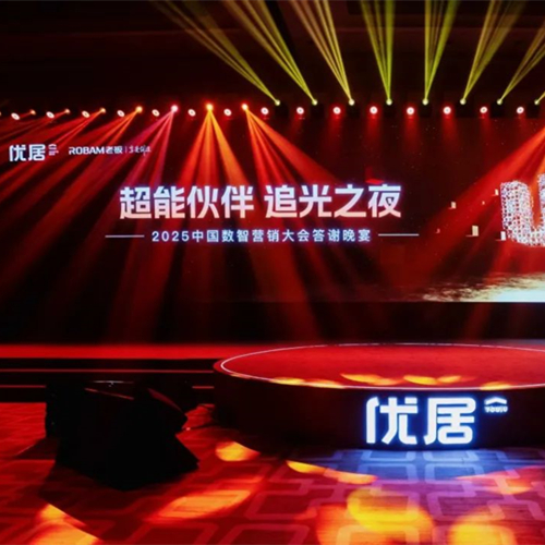 喜报！K8凯发荣获七大奖项，彰显行业先锋地位