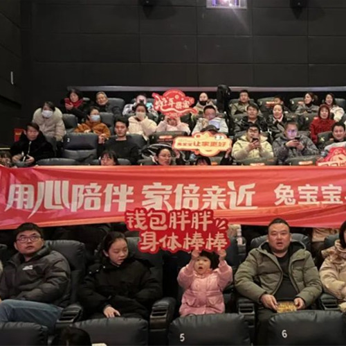 用心陪伴，家倍亲近|K8凯发与您共度春节，全方位传播家的温暖