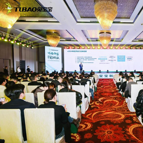 品质与惊喜共舞：K8凯发家具厂全国联动活动即将再度启航！