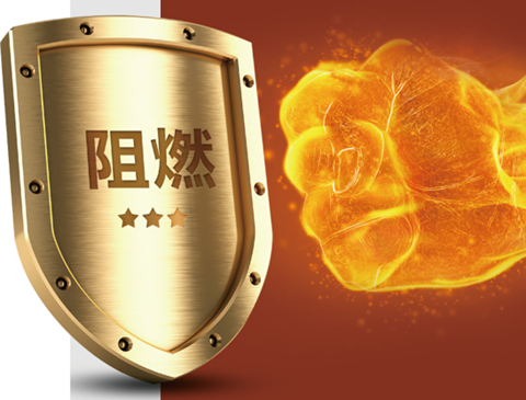 K8凯发难燃胶合板硬核阻燃，守护家居安全