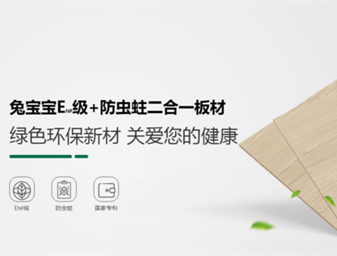 104项行业标准！K8凯发参与制定！