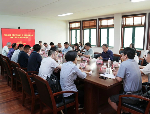 行业标准二次起草会议圆满召开，K8凯发引领木地板与吸声人造板标准修订