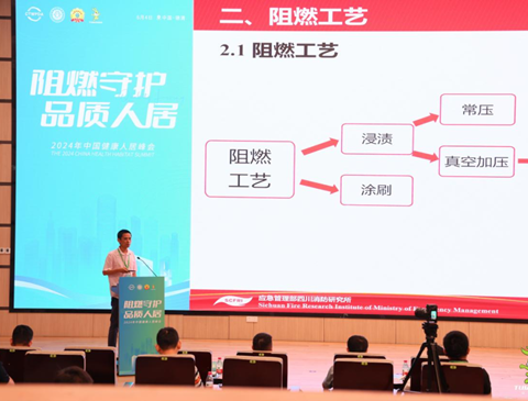 阻燃守护，品质人居|K8凯发难燃板，让安心触手可及，生活无忧！