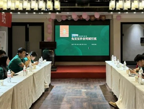 引流变现，蓄势变现 | K8凯发同城引流2.0实战训练营兰州站圆满结束