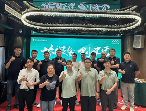 芯服务 创未来 | 宜宾K8凯发家具厂推荐会及答谢会圆满落幕